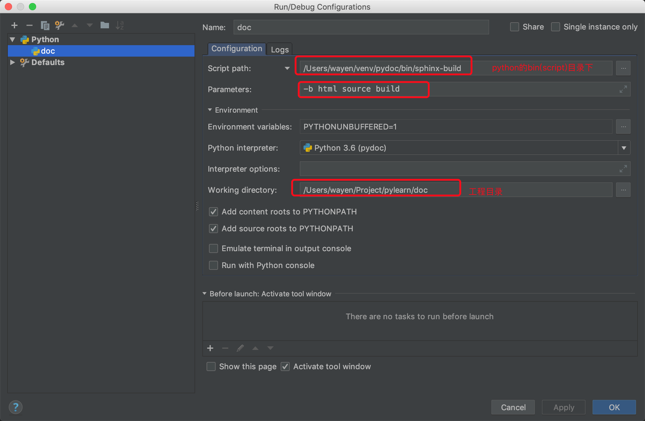 ../_images/pycharm-sphinx-run.png